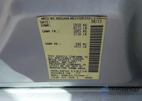 2014 Nissan Altima 2.5 S z USA, uszkodzony, nr VIN 1N4AL3AP5EC118226